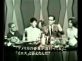 Kyu Sakamoto 坂本 九  The Steve Allen Show-August 13, 1963