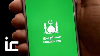 Muslim Pro: Muslim Prayer App DENIES selling data to US military