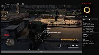 Sniper Elite Resistance  .Tesiam