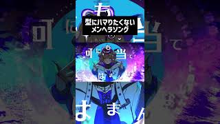 愛 Love U  #雨衣 #雨良 #vocaloid