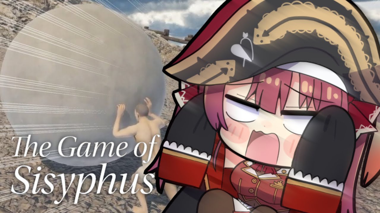 【】【ホロライブ/宝鐘マリン】