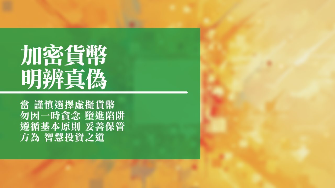 回憶栽種恩─ 梁日華牧師自傳2574 ~ 歌羅西書1 章9 節