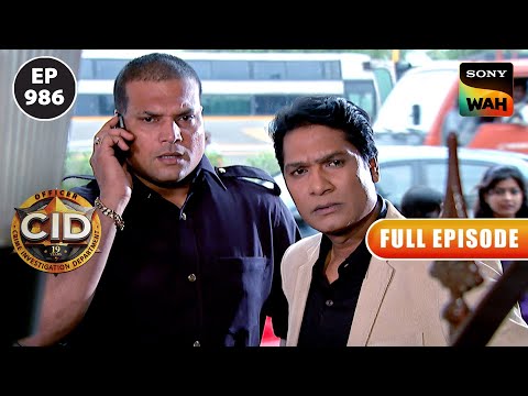 Cafe में Dr. Tarika को किस के साथ देखकर Abhijeet हुआ Jealous? | CID | सी.आई.डी | 16 Feb 2024