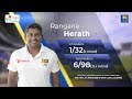 Rangana Herath 7 wickets vs South Africa