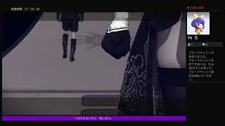 Uruchi_virusがPS4からブロードキャスト
