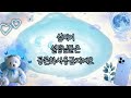 @https://youtube.com/@user-hz4xd8lu6l?si=RfAEpu2JbBCI0uLv 님 공론화