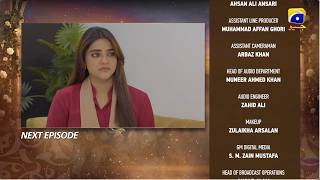 Beti Ka Ghar Konsa Episode 24 Teaser - 8th August 2026 - HAR PAL GEO