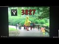 Episode 3827 Title Card