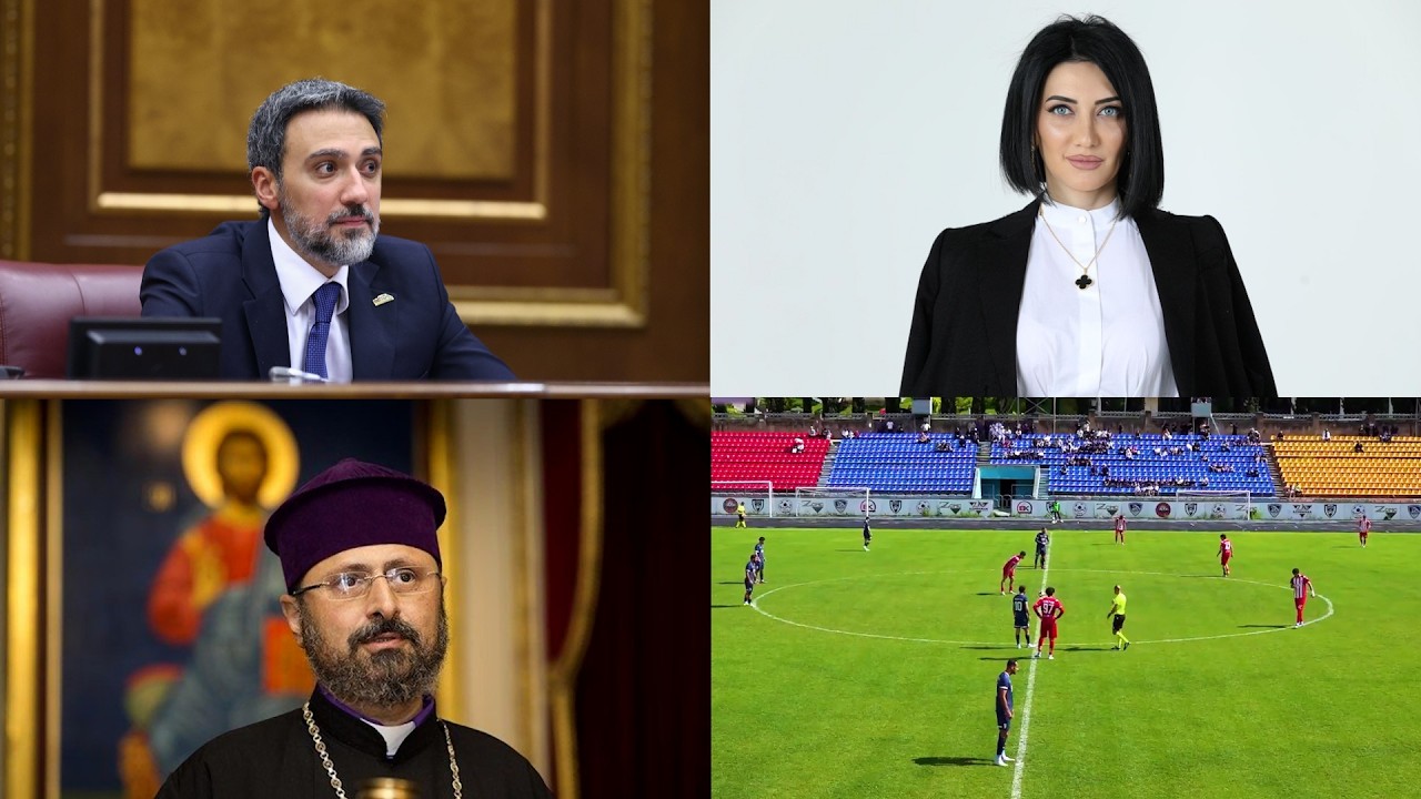 Հայաստանի խորհրդարանը վերջապես ընտրեց իր ընդդիմադիր փոխխոսնակին. «Օրվա ամփոփում»՝ ռուսերեն