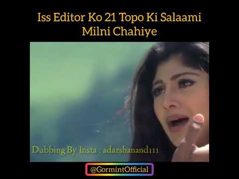 Most funniest song Tum bhi mujh se piyar krlo 