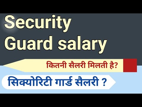 download lagu mp3 mp4 Star India Pvt Ltd Salary, download lagu Star India Pvt Ltd Salary gratis, unduh video klip Star India Pvt Ltd Salary