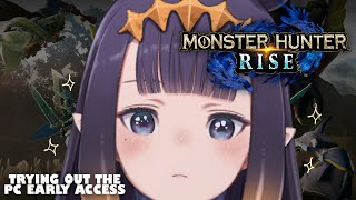 Thumbnail for 【MONSTER HUNTER RISE】 PC-kun...!??! (2:17:03)