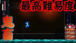 【ロックマン11】最高難易度EXPERTが鬼畜すぎた【ZEROgaming】