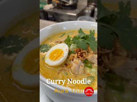 Curry Noodle Soup video clip thumbnail