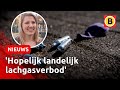 Tilburg voert lachgasverbod in | Omroep Brabant