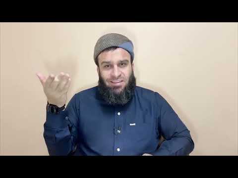 وانەی چل و شەشەم