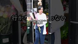 ズボラでも続く節約習慣#shorts #お金の雑学 #節約術 #ズボラ生活