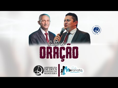 CULTO DE ORAÇÂO (03/12/25)