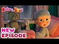 Masha And The Bear NEW EPISODE Best Cartoon Collection ️ Christmas Carol