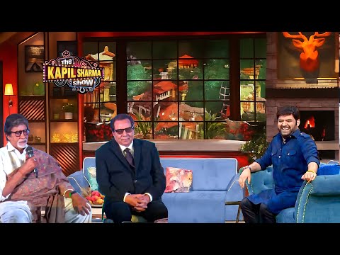 धर्मेंद्र और अमिताभ बच्चन साथ आए कपिल के शो में | The Kapil Sharma Show S2 | Episode