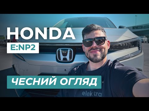 Honda E:NP2 — the perfect budget electric car? Honest review and real cons