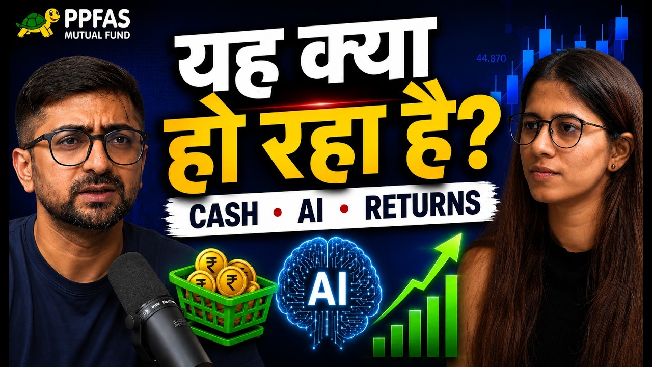 Parag Parikh Flexi Cap Fund Underperforming: Should You Exit or Stay? | Neeraj Arora