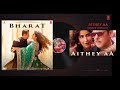 AITHEY AA DANCE VERSION Full Audio Salman Khan