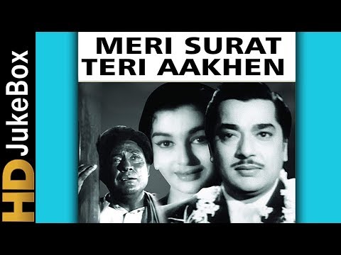 Meri Surat Teri Ankhen