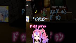 突然始まるぺこヴィヴィのラップコラボ【ホロライブ切り抜き】#shorts