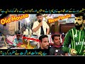 Shadab Khan's Old House VS New House - Pakistani Cricketer's Poor To Rich Journey- Sabih Sumair