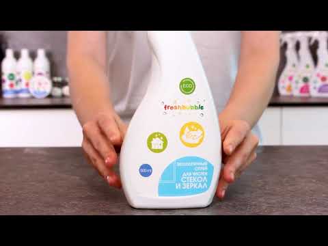 Миниатюра изображения товара Средство для мытья стекол Freshbubble Для чистки стекол и зеркал (500мл)