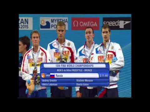 28/07/2013 - Championnat du monde de Barcelone 2013 - Finale du relais 4x100 NL Homme + Podium