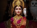 Om Mahalaxmi Namo Namah Mantra 108 Time Mantra Maa Laxmi Powerful Mantra Shorts Status