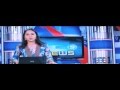 The Reporter Malayalam Movie Official Trailer