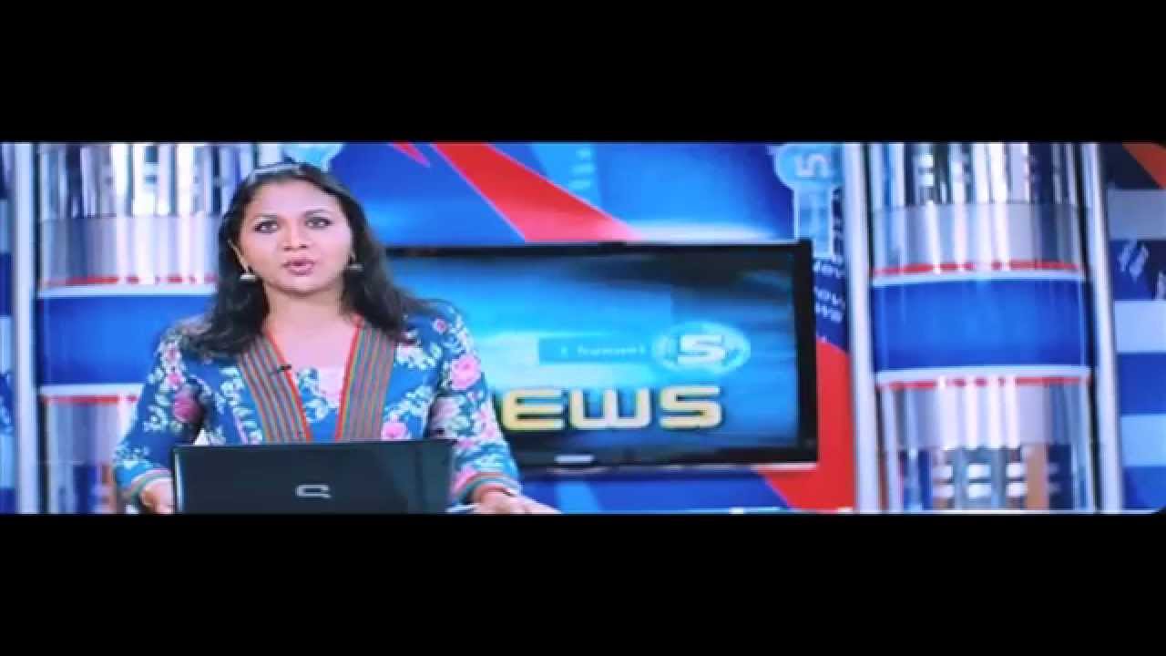 The Reporter Malayalam Movie Official Trailer