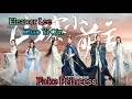 Fake Princess (trailer)