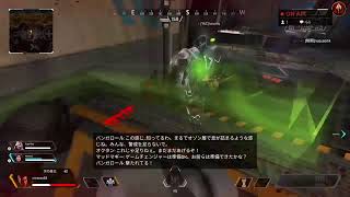 ［Apex］［参加型]　設定いじりつつ