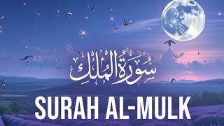 Download lagu Sural Al-Mulk tilawat/ recitation by qari Sheikh sudais 🕋❤#viral #quranrecitation  mp3