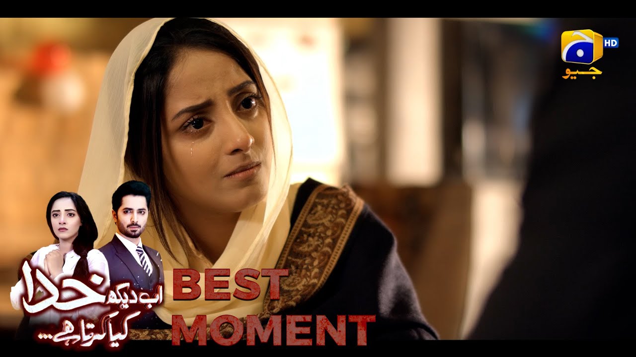 Ab Dekh Khuda Kya Karta Hai Episode 20 | 𝗕𝗲𝘀𝘁 𝗠𝗼𝗺𝗲𝗻𝘁 𝟬𝟰 | Danish Taimoor | Sanam Chaudhry