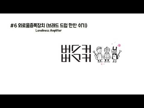 유튜브 썸네일