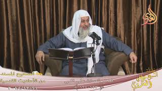 الأحاديث القدسية ( فضل الصلاة على النبي ) ح ( 133-134 )  تاريخ 11 12 2018