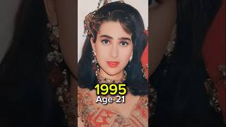 Download lagu Karisma Kapoor Transformation (1991-2024) | #bollywood #evolution #thenandnow mp3 Download lagu Karisma Kapoor Transformation (1991-2024) | #bollywood #evolution #thenandnow mp3