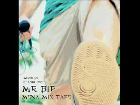 MrBip - Il fuggitivo feat FileToy (MenaMixtape)