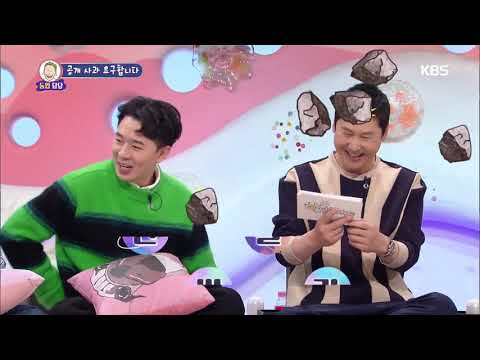 안녕하세요 Hello, Counselor - 두 번째 고민 - 공개 사과 요구합니다.20190325