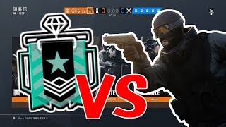 ＃102【新兵】ダイヤと新兵どっちが上か白黒つけよう！【レインボーシックスシージ】