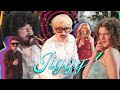 FILOW IKKIMEL JIGGY Official Music Video