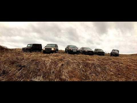 Audi q8 на off road