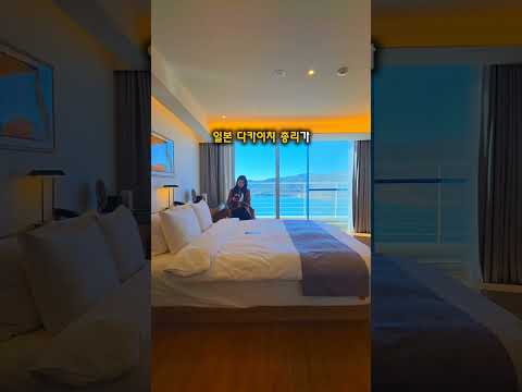 APEC 이후 경주는 지금? #1편