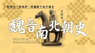 Re: [問題] 台灣人美感到底問題出在哪裡?