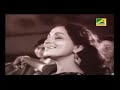 Aaj Amader Jatra Shuru Hirey Manik 1979